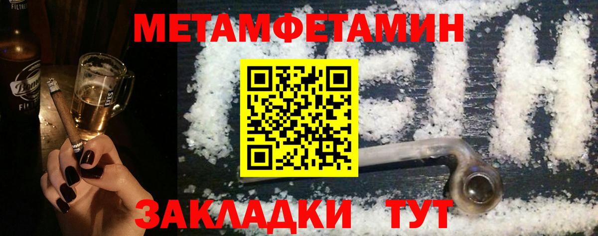 Amphetamine Premium Коломна