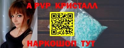 кокаин колумбия Тула