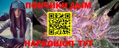 гашиш Конаково