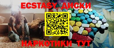 гашиш Конаково