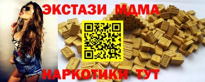 гашиш Конаково
