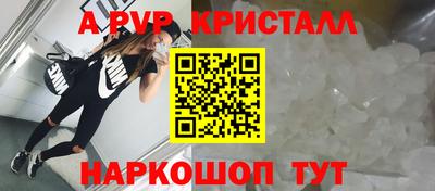дмт Туймазы
