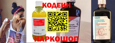 гашиш Конаково