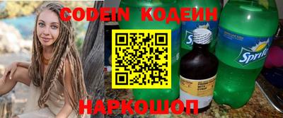 гашиш Конаково