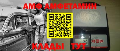 mix Краснодар