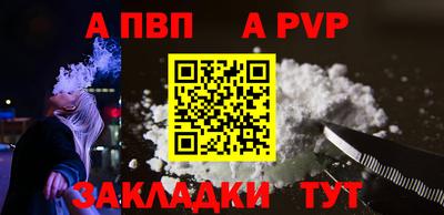 гашиш Конаково