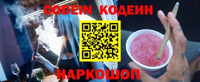 гашиш Конаково
