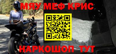 гашиш Конаково