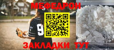 гашиш Конаково
